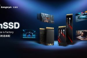 江波龙推出业内首款集成封装mSSD，Office is Factory实现灵活、高效交付—数字化转型网www.szhzxw.cn