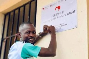 小赢公益助力非洲教育：从马萨雷贫民窟到中非命运共同体的生动实践—数字化转型网www.szhzxw.cn