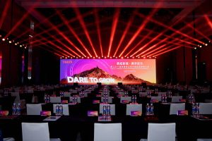 铁姆肯公司召开第二十一届中国区经销商大会—数字化转型网www.szhzxw.cn