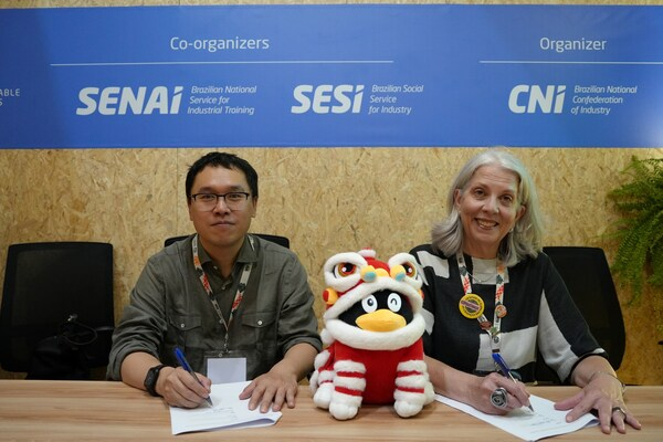 书赞桉诺与腾讯、森泰未来于COP30达成战略合作 以人工智能赋能生态保护与自然教育——数字化转型网www.szhzxw.cn