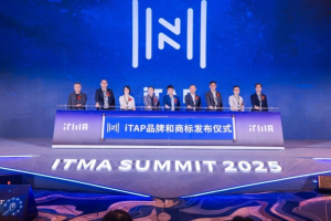 一碰即享：江波龙综合创新与iTAP共筑安全存储生态——数字化转型网www.szhzxw.cn