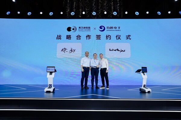 黑芝麻智能与均胜电子合作升级 协作互补发力机器人产业——数字化转型网www.szhzxw.cn