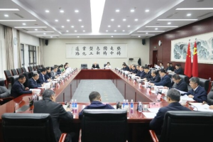 嘉必优董事长易德伟出席工信部第十二次中小企业圆桌会议，建言生物制造产业高质量发展——数字化转型网www.szhzxw.cn