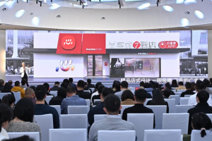 尚客优7酒店发布三大爆款房型，携手华为、腾讯云联合打造智慧酒店3.0——数字化转型网www.szhzxw.cn