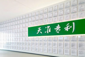 天准科技计量中心获CNAS认证——数字化转型网