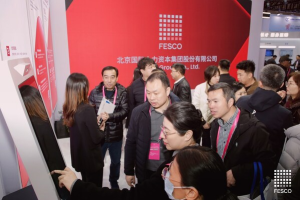 搭建共商平台，北京国际人力引领行业构建高质量充分就业新生态——数字化转型网