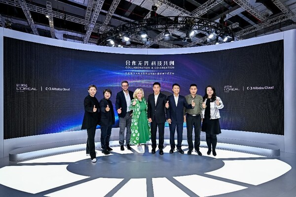 欧莱雅中国与阿里云签署战略合作备忘录 共启美妆行业数智化新篇章——数字化转型网www.szhzxw.cn