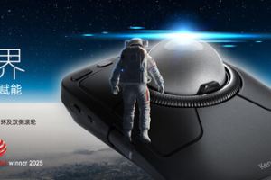 服务商资讯|专为创意专业人士打造：肯辛通官宣开售旗舰级轨迹球Expert Mouse™ TB800-数字化转型网