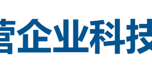 2025北京民营企业科技创新百强全榜单——数字化转型网