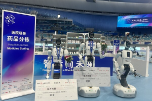 服务商资讯|中国第一具身大模型获21亿元融资，银河通用机器人估值突破200亿-数字化转型网