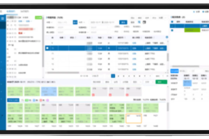 人工智能应用案例|浙江省立同德医院：多院区一体化与AI质控的深度实践-数字化转型网