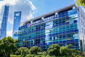 上海沃德医疗中心圣诞游园会圆满落幕：健康与欢乐同行，守护每一个家庭的幸福-数字化转型网