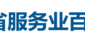 2025浙江省服务业百强企业全榜单——数字化转型网