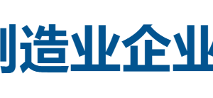 2025广西制造业企业100强全名单-数字化转型网