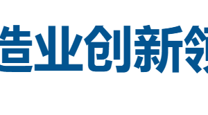 2025河北制造业创新领先50强全名单-数字化转型网