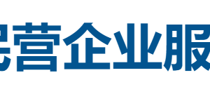 2025山西省民营企业服务业20强全榜单-数字化转型网