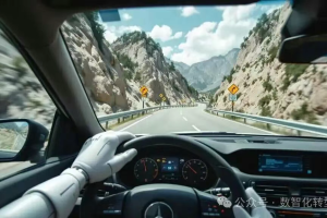 人工智能时代，如何平衡治理与创新？-数字化转型网