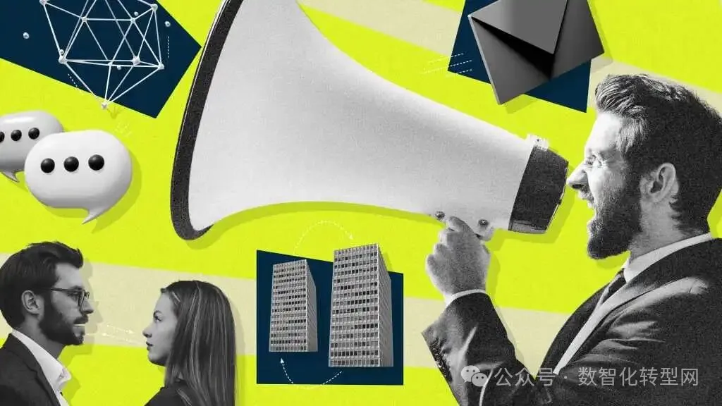 2026企业如何强化以AI为先的战略？-数字化转型网