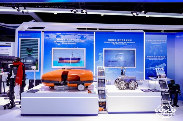 服务商资讯|黑芝麻智能携手中远海运旗下数智公司，启动船舶智能巡检机器人项目-数字化转型网