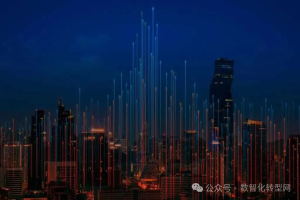 边缘与云计算TCO：AI推理的战略转折点-数字化转型网