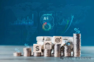 人工智能治理的隐藏运营成本有哪些？-数字化转型网