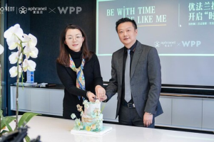 摩漾生物与WPP集团达成合作 开启优法兰"时间美学"新纪元-数字化转型网