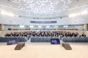 "向上生长•势不可挡" 中控技术第二届工业AI产业落地共促大会成功举办-数字化转型网