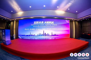 同行15载！DEKRA德凯携手Zhaga，点亮智能照明新未来-数字化转型网