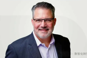 Netskope的首席数字与信息官Mike Anderson：CIO如何赋能企业从创业到首次公开募股（IPO）？-数字化转型网