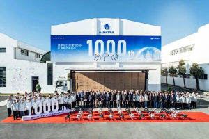 首轮融资估值25亿！多家上市公司增资奇瑞墨甲机器人-数字化转型网