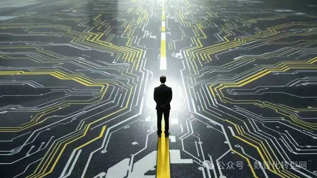 2026年IT领导者将面临的7大挑战-数字化转型网