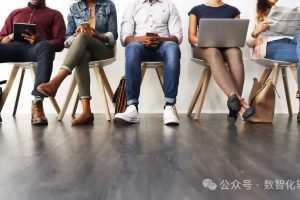 为什么人工智能会迫使IT领导者进行重新招聘人才？——数智化转型网