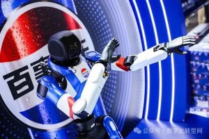 人工智能应用案例｜百事：突破AI试点困境的实战经验-数字化转型网