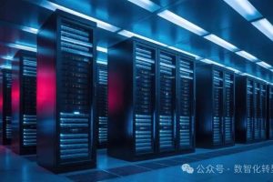 Gartner：2026年IT支出将超过6万亿美元——数智化转型网