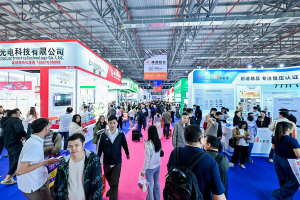 第34届古镇灯博会3月启幕，多场会议活动抢先看，共探照明行业新风口-数智化转型网