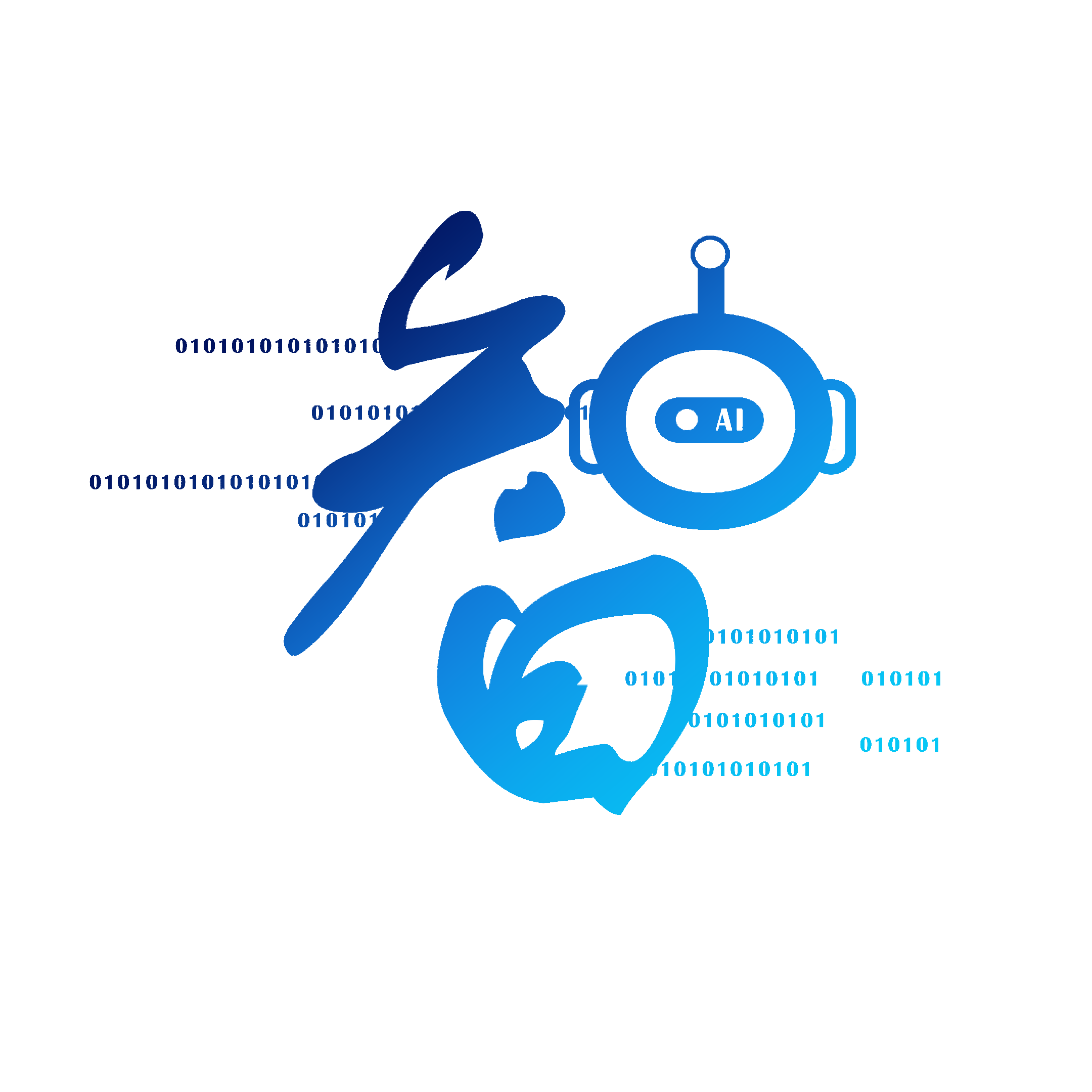 数智化转型网logo