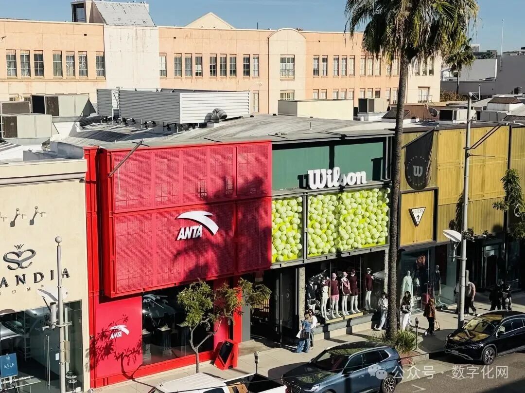 企业出海案例|安踏全球化：从资本并购到品牌出海，中国运动品牌的全球突围之路——数智化转型网