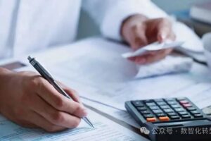 每项人工智能项目的隐性税有哪些？以及如何避免缴纳这笔税款？——数智化转型网