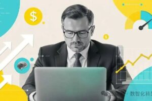 达沃斯对人工智能投资回报率的现实检验：为什么工具只有在工作改变后才会带来回报——数智化转型网