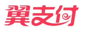 服务商资讯|艺赛旗与天翼支付合作，共同打造数字化平台——数智化转型网