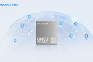 服务商资讯|广和通全系列GNSS模组及解决方案赋能万物精准互联