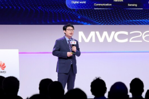 服务商资讯|华为发布星河AI全域安全园区解决方案，以AI重塑园区安全边界——数智化转型网