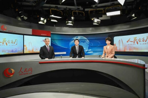 褚健做客人民网《人民会客厅》访谈：让流程工业企业实现“无人驾驶”