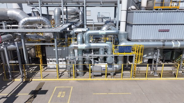 德莎苏州工厂荣膺2025年国家级绿色工厂，以硬核实力突围严格新标——数智化转型网