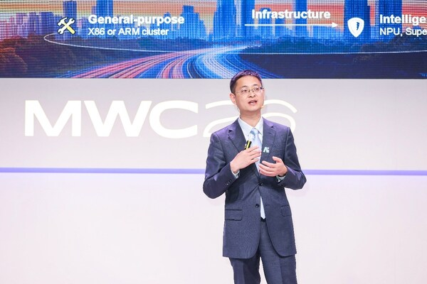 服务商资讯|华为全面升级金融AI解决方案，加速全球金融数智化转型——数智化转型网