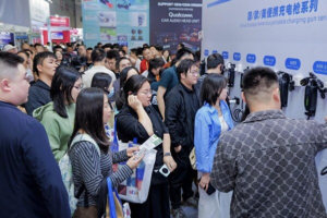 eBay九州展首发《商用车配件出海新机遇》，助力汽配卖家抢占先机——数智化转型网