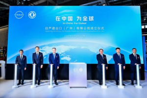 以"中国速度"密集布局 日产中国2025年交出超预期的成绩单——数智化转型网