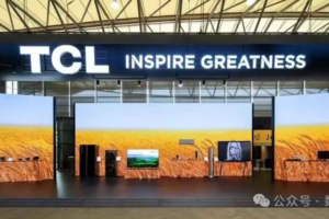 企业出海案例|TCL：供应链本土化 + 渠道全域覆盖——数智化转型网