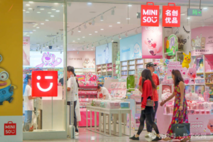 企业出海案例|花西子：“国潮深耕” 东方雅妆・走向世界——数智化转型网