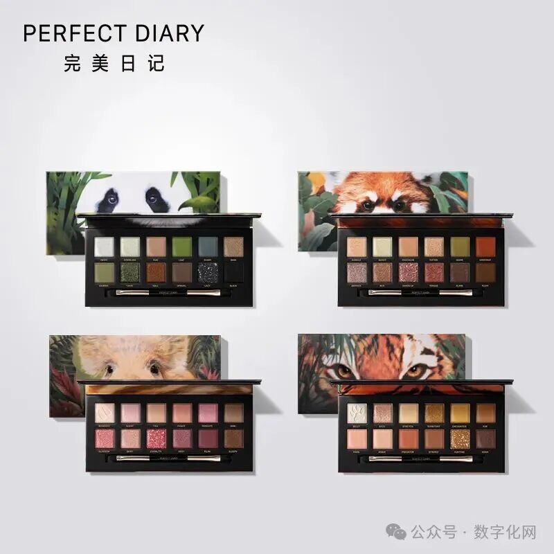 企业出海案例|完美日记：“全域适配” 精准布局——数智化转型网